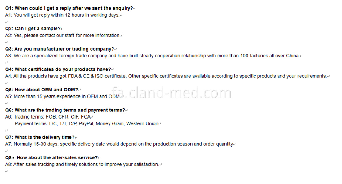 FAQ